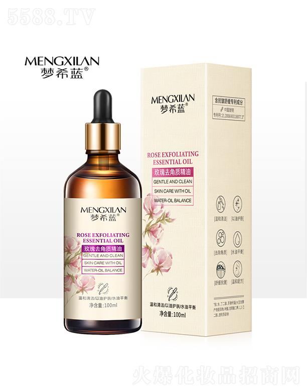 �V�݉�ϣ�{(l��n)���yƷ���޹�˾���V�݉�ϣ�{(l��n)   ��ϣ�{(l��n)õ��ȥ���|(zh��)����    �坍ë��