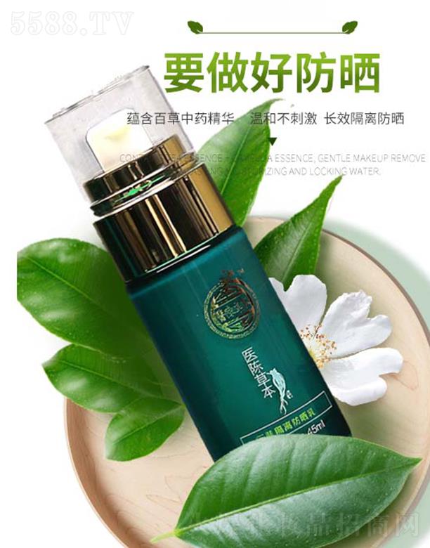 ���K��һ�ݱ����ݷ���(w��)���޹�˾���t(y��)ꐲݱ��񼡷�����x�� 45ml������x�־÷���