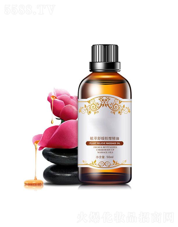 �V�|���΄�(chu��ng)�V����Ƽ����޹�˾���V�|���΄�(chu��ng)�V����   ���΄�(chu��ng)�Vֲ���澏��Ħ����   ͨ���j����