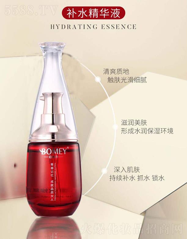 �Ϻ����Ż��yƷ���޹�˾������Դ�aˮ���AҺ