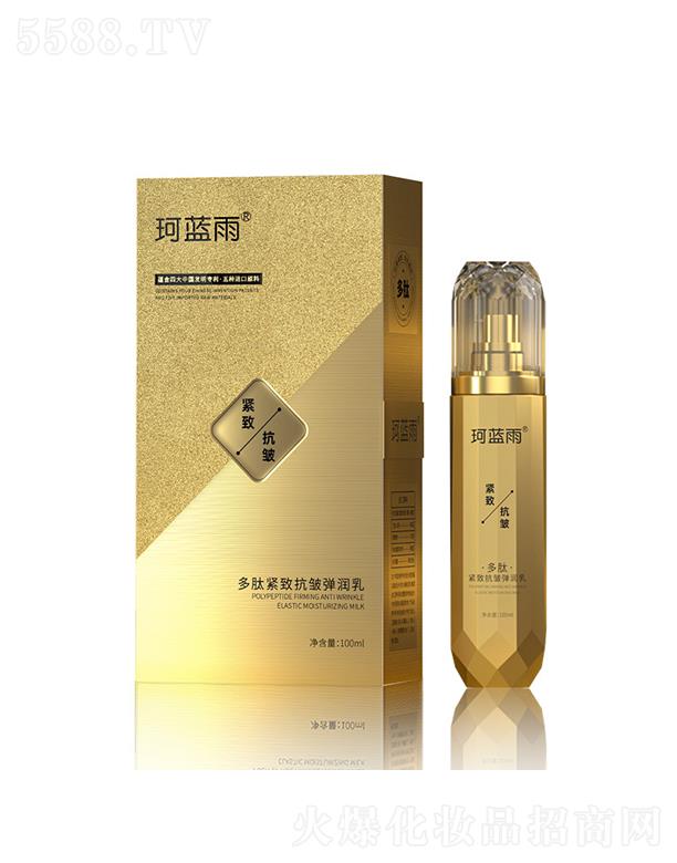 �V�|ͮ������Ƽ����޹�˾���V�|ͮ������   ���{(l��n)����ľo�¿���������   ���y�o��