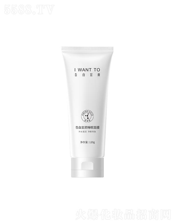 �V�ݰ��ƅ^(q��)��(y��u)�»��yƷ�S���V�ݰ��ƅ^(q��)��(y��u)��   ������˯����Ĥ   �a(b��)ˮ��ϴ    �����wɫ