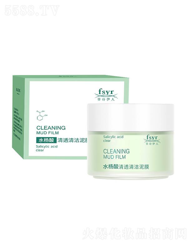 �V�ݹ�㑻��yƷ���޹�˾����Ԋ(sh��)����ˮ������͸�坍��Ĥ