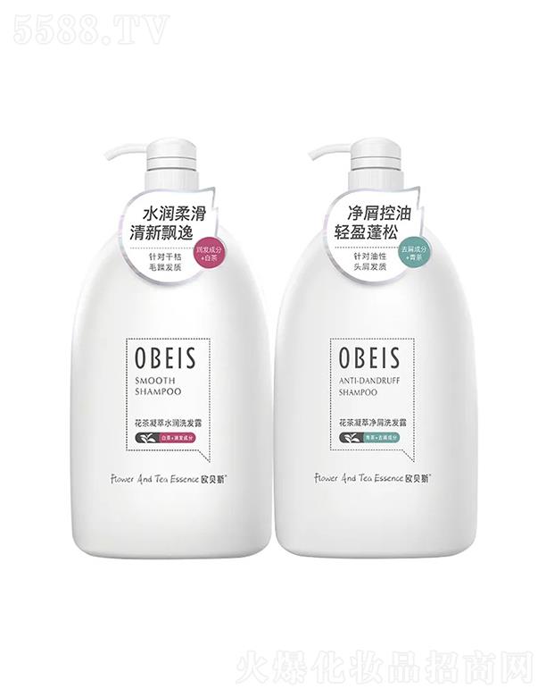 �V�����λ��yƷ���޹�˾���V������   �Wؐ˹��������ϴ�l(f��)ˮ  1kg    ��м����   ���o���