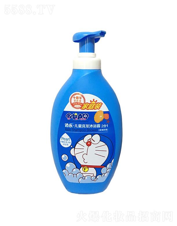 �V�����λ��yƷ���޹�˾���V������   ����A��ϴ�l(f��)��ԡ����һ  1.2L   �־�����