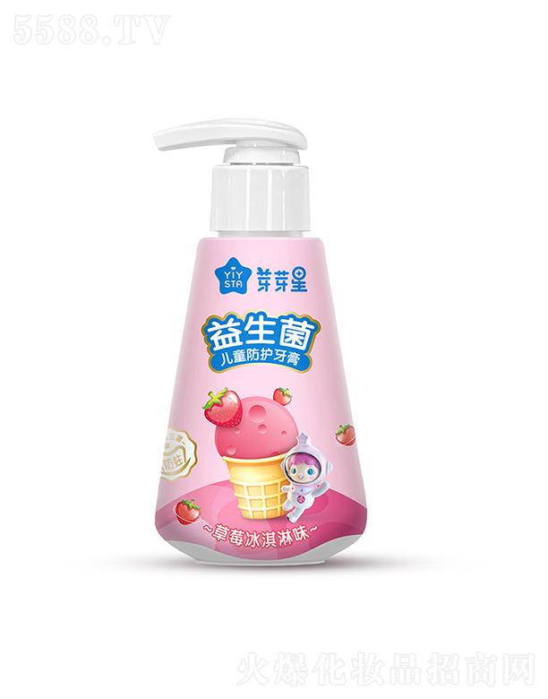 �V�����λ��yƷ���޹�˾���V������  ѿѿ����������ͯ���o����   �������X   120g