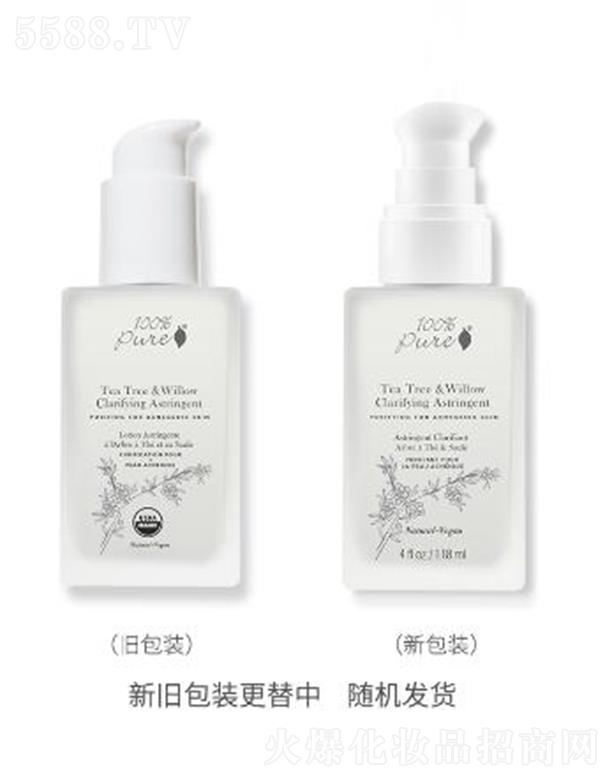 ��ݻ��������Q(m��o)���޹�˾��Pure�������弡�{(di��o)�����Aˮ �غ�߀ԭ��