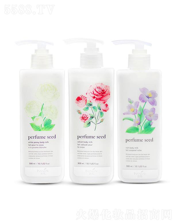 �V�����f������Ƽ����޹�˾���V�����f��   ��ѩ��ĵ������(r��n)���w��   �������ƴֲ�