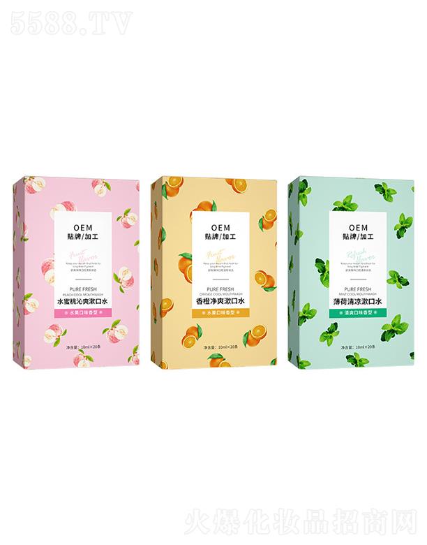 �V���и߾S���yƷ���޹�˾���V���и߾S   �߾Sˮ��ζ���b����ˮϵ��   �坍�o�X   ���¿ښ�