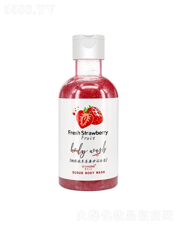 �V�ݹ�㑻��yƷ���޹�˾�����p֮�ٟ�������ݮĥɰ��ԡ¶