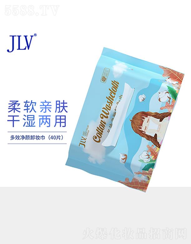 �V�|�t���ջ����Q(m��o)���޹�˾��JLV��Ч���ж�y��(40Ƭ) һ���Գ�ȡʽϴĘ�����Ę��