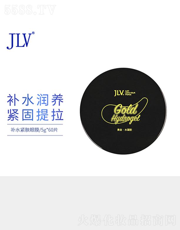 �V�|�t���ջ����Q���޹�˾��JLV�aˮ�o�w��Ĥ 60Ƭ�������y�o��