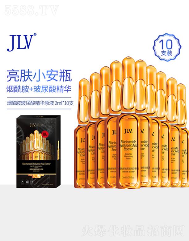 �V�|�t���ջ����Q(m��o)���޹�˾��JLV�����������ᾫ�AԭҺ �澏���Ａ