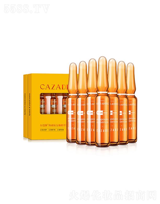 �V��һһ���＼�g(sh��)���޹�˾���V��һһ   ���ˈD��ƿ����?f��)龫�A��   ���B(y��ng)���w  ���o(h��)����   ˮ��ƽ��