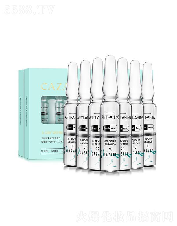 �V��һһ���＼�g(sh��)���޹�˾���V��һһ   ���ˈD�����ᰲƿ���AҺ   �iˮ����   �������o(h��)