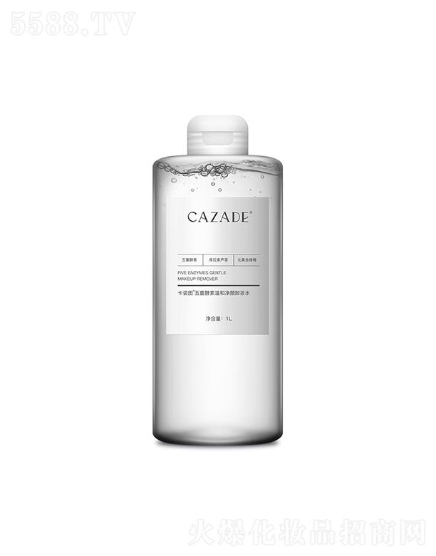 �V��һһ���＼�g(sh��)���޹�˾���V��һһ  ���ˈD����ж�yˮ   ��ˬ����   �غͲ��̼�