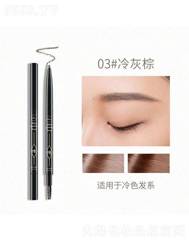 �V�����������yƷ���޹�˾������(x��)�^�Ԅ��p�^ü�P03#�����