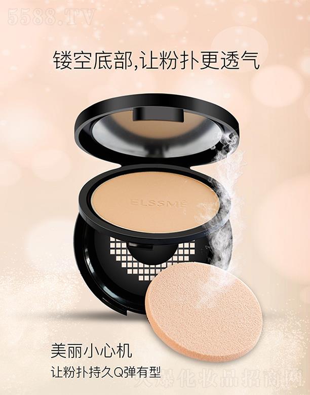 �V�����������yƷ���޹�˾���������i�y����÷�� ����͸���ˮ