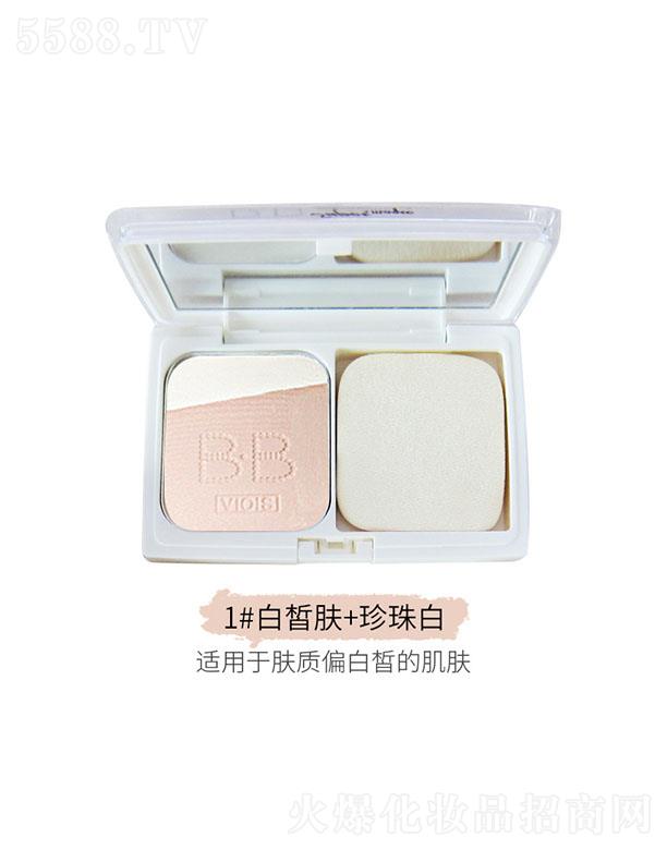 �V�����������yƷ���޹�˾���Sܽ���pɫ�߹���1#����w+�����