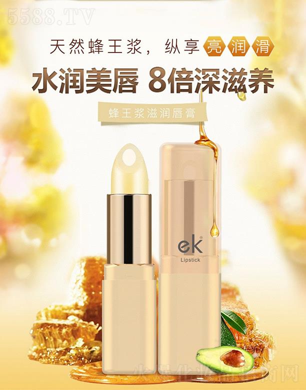 �V�����������yƷ���޹�˾��ek���ɷ����{�A�ğoɫ�o(h��)����01�Sɫ