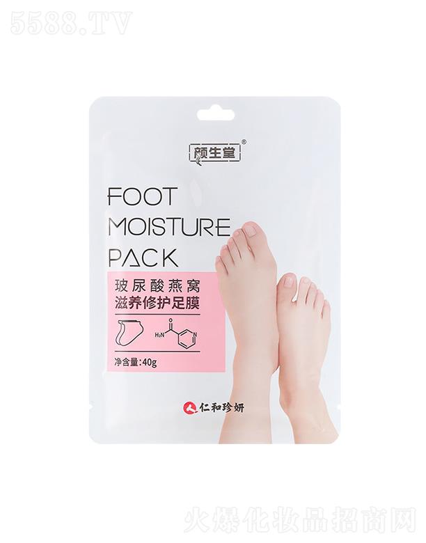 �㽭ˎ���R�t(y��)ˎ���޹�˾���㽭ˎ���R�t(y��)ˎ   ����ò�������C���B(y��ng)���o��Ĥ   ȥ��Ƥ���w