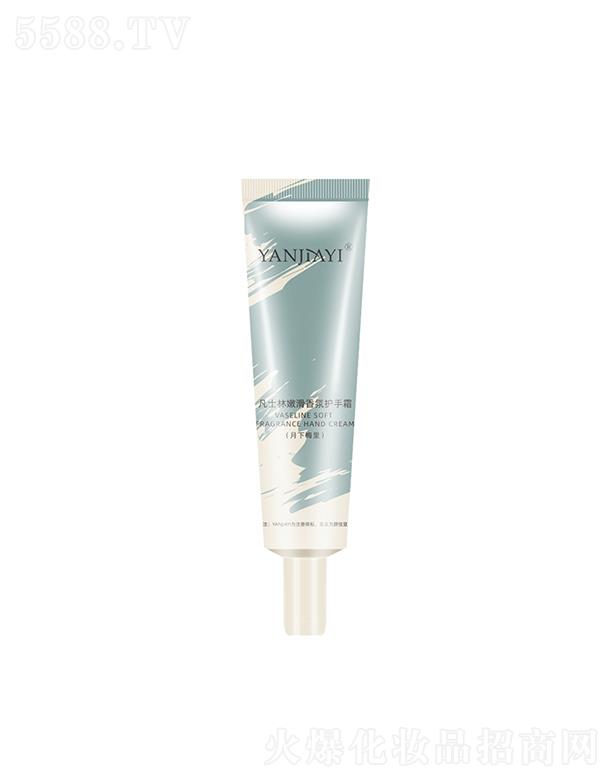 �V���И��S����Ƽ����޹�˾����˷�ʿ���ۻ�����o(h��)��˪ ����÷��