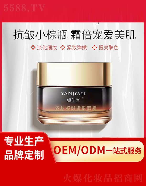 �V���И��S����Ƽ����޹�˾����˶������r�o����˪ ����������(x��)�y