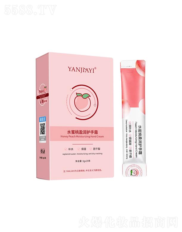 �V���И��S����Ƽ����޹�˾�����ӯ��ˮ�����o(h��)��˪ �aˮ������ā