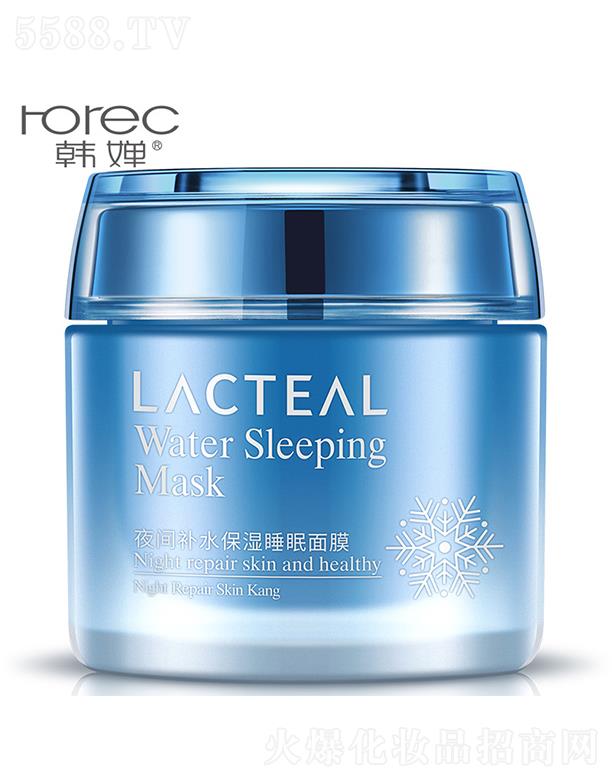 �V���А�ɏ���yƷ���޹�˾���V���А�ɏ  �n��ҹ�g�a(b��)ˮ����˯����Ĥ   �غ��̝�