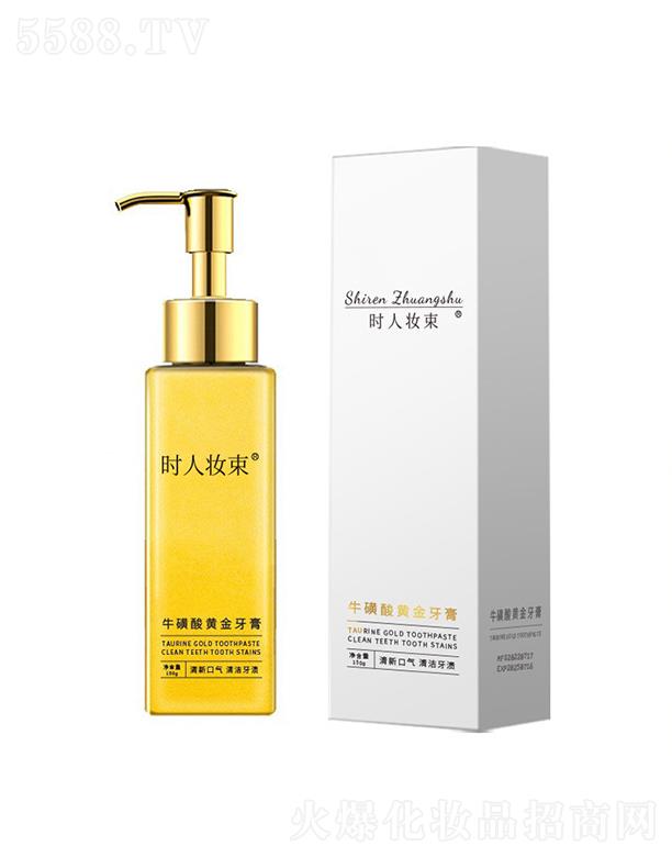 �V���И�(l��)�S����Ƽ����޹�˾���r(sh��)�ˊy���������S������ ȥ���ڳ�ȥ���n