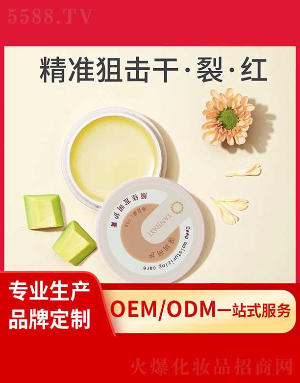 �V���И��S����Ƽ����޹�˾������̝����o(h��)���o(h��)��˪ �����㰗�����o(h��)˪