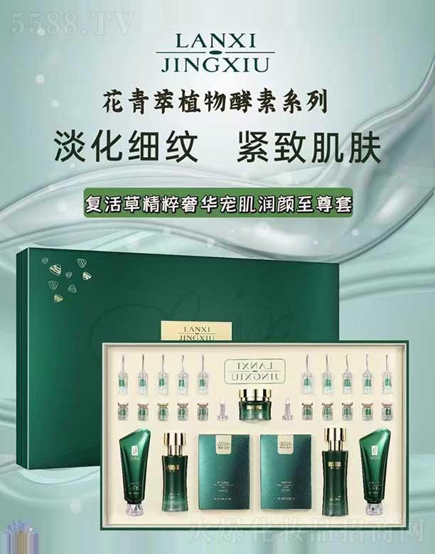 �V��ǧ�t���yƷ���޹�˾���m��Z���(f��)��ݾ������A���������  �������y�o�¼��w