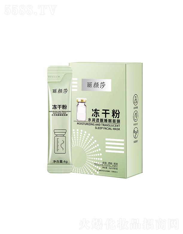 �V���И��S����Ƽ����޹�˾�����ɯ���ɷ�ˮ��͸�n˯����Ĥ �a(b��)ˮ�����᝙���w