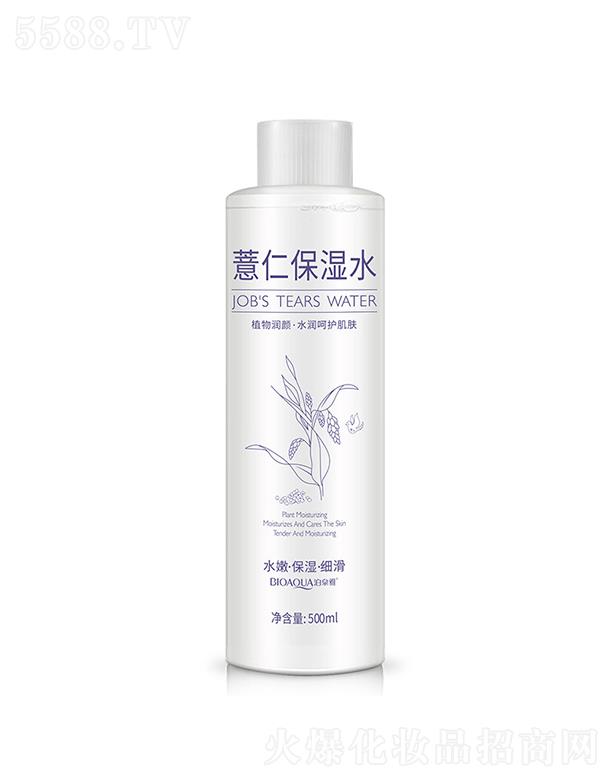 �V���А�ɏ���yƷ���޹�˾���V���А�ɏ  ��Ȫ��޲�ʱ���ˮ   �aˮ����