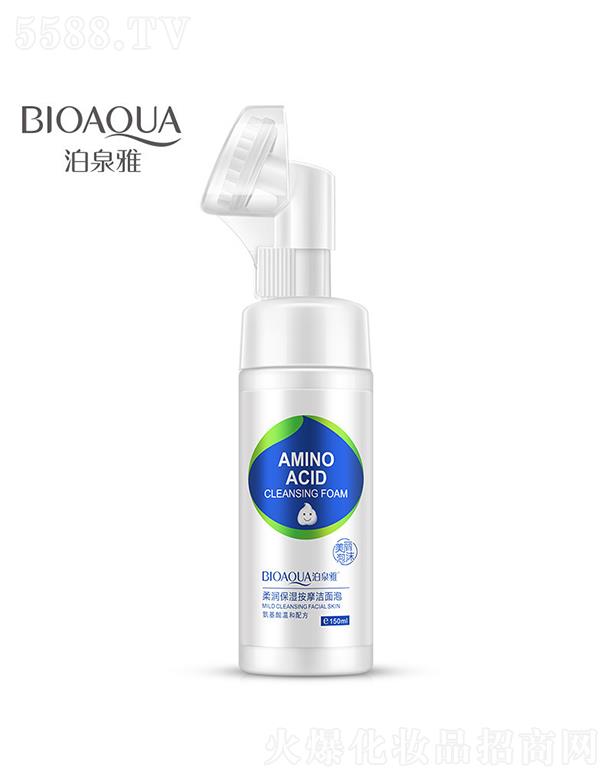 �V���А�(��i)ɏ���yƷ���޹�˾���V���А�(��i)ɏ   ��Ȫ���᝙(r��n)����Ħ������   �a(b��)ˮ�坍ë��