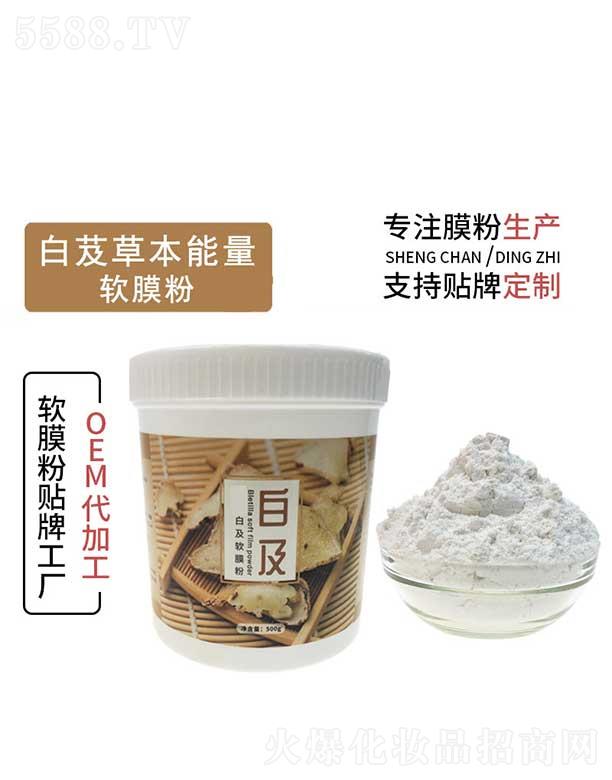 ��ɽ�а�������Ƽ����޹�˾����ɽ�а����ܸ�ݱ�����ܛĤ��