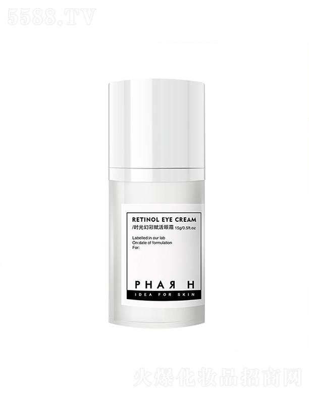 �V�|��������Ƽ����޹�˾���V�|��������   PHARH�r(sh��)��ò��x����˪   ������(x��)�y