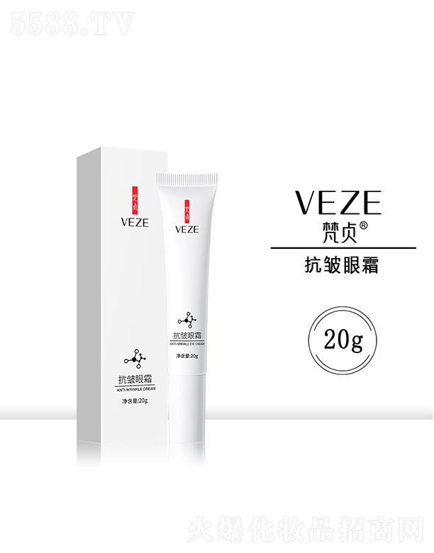 �V���А�(��i)ɏ���yƷ���޹�˾���V���А�(��i)ɏ  ��ؑ�����Ŀ�����˪  �a(b��)ˮ����  ���Ƽ�(x��)�y