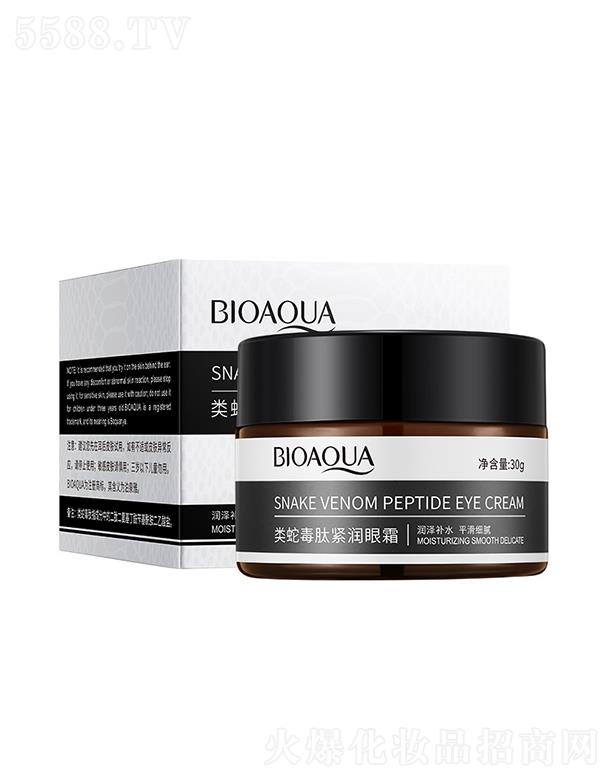 �V���А�(��i)ɏ���yƷ���޹�˾���V���А�(��i)ɏ  ��Ȫ���(l��i)�߶��ľo��(r��n)��˪  �����ۼy   �o������