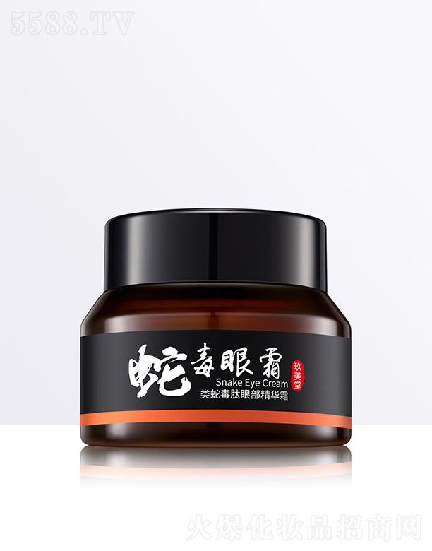 �V���А�(��i)ɏ���yƷ���޹�˾���V���А�(��i)ɏ  �������(l��i)�߶����۲��A˪  �a(b��)ˮ����  �����ۼy