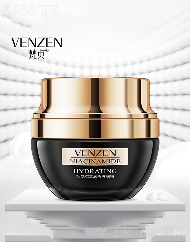 �V���А�(��i)ɏ���yƷ���޹�˾���V���А�(��i)ɏ  ��ؑ����������(r��n)������˪  �a(b��)ˮ����   ���ƺ���Ȧ