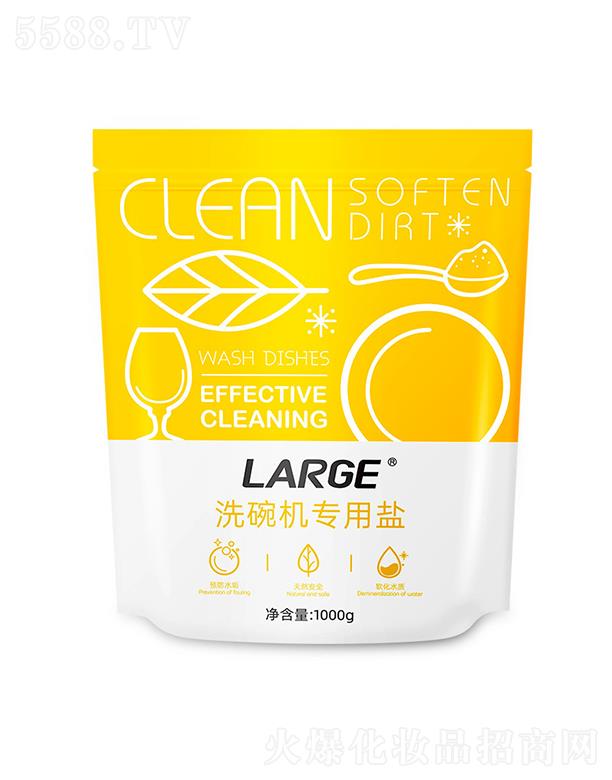 �㽭��������Ƽ����޹�˾��LARGEϴ��C(j��)�����} 1000g