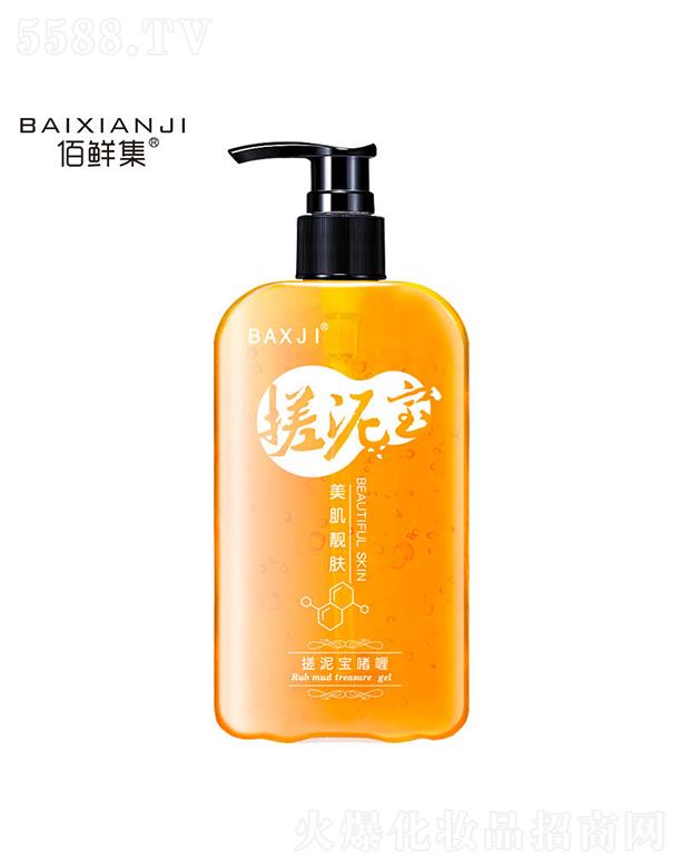 �V���nˮ�ɻ��yƷ���޹�˾�����r������������ �غͲ����wȥ���|