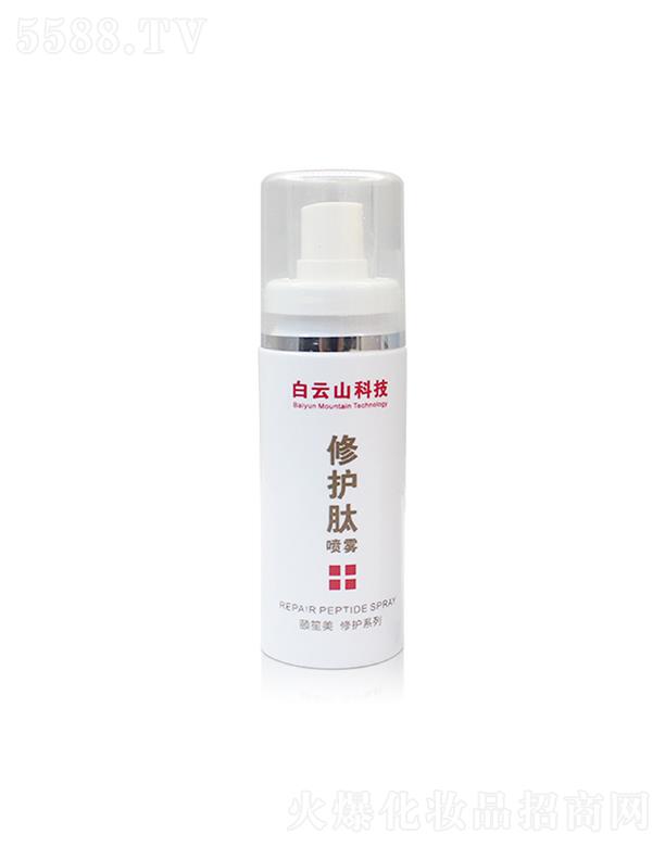 �V�|˼�����yƷ���޹�˾���V�|˼��  ����ɽ�Ƽ����o(h��)�ć��F  60m  ���ƴֲ�   �a(b��)ˮ����