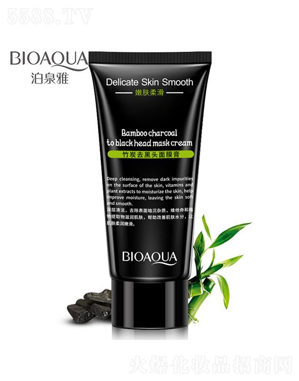 �V���А�(��i)ɏ���yƷ���޹�˾���V���А�(��i)ɏ  ��Ȫ����̿ȥ���^��Ĥ��   �����坍