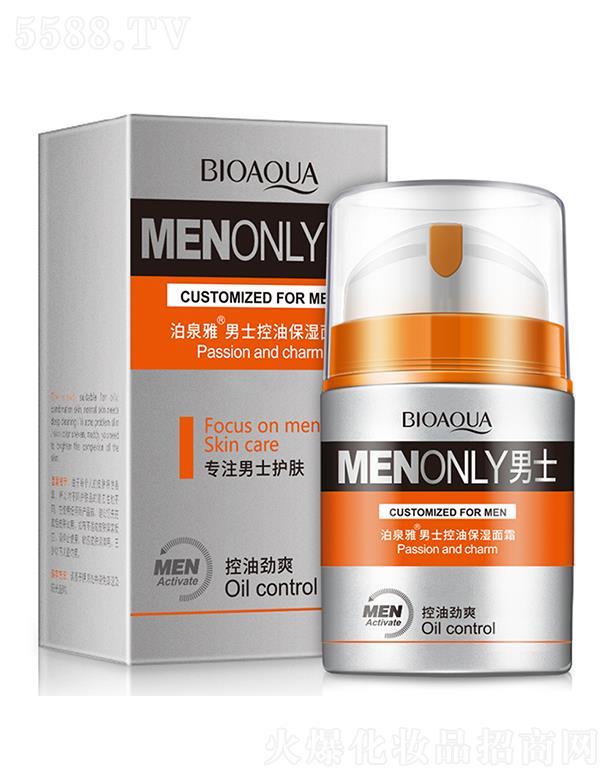 �V���А�ɏ���yƷ���޹�˾���V���А�ɏ  ��Ȫ����ʿ���ͱ�����˪  �a(b��)ˮ����   �տsë��