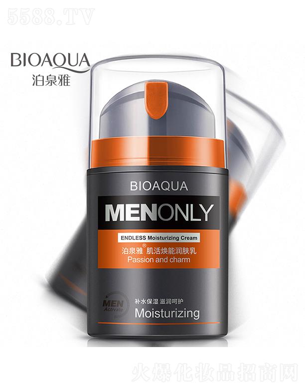 �V���А�ɏ���yƷ���޹�˾���V���А�ɏ  ��Ȫ�ż���ܝ�(r��n)�w��   �a(b��)ˮ����