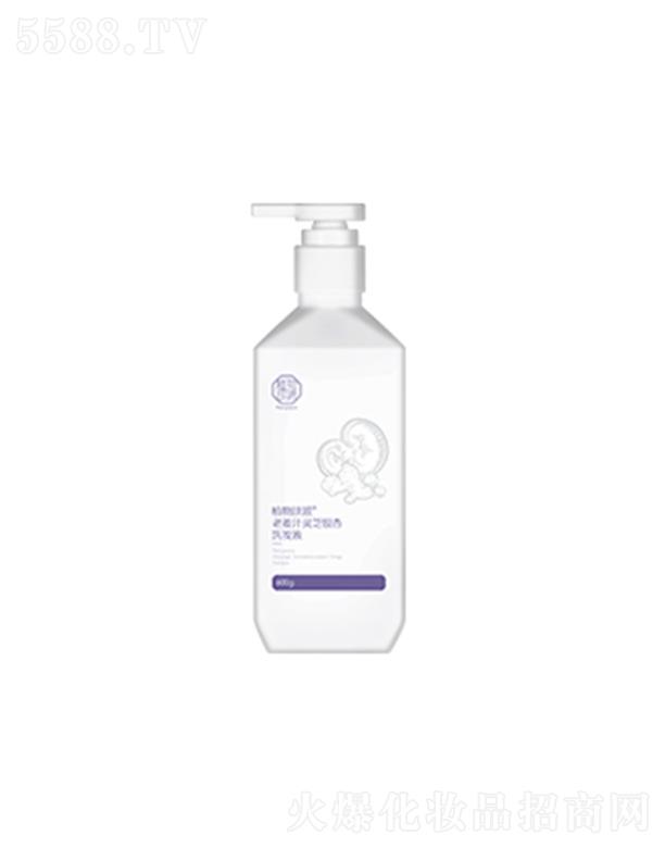 ���B�p�ϿƼ��ɷ����޹�˾��ֲ�������Ͻ�֭�`֥�y��ϴ�l(f��)Һ