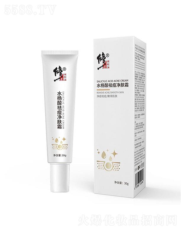 ��������������Ƽ����޹�˾������������   ����ˮ����ȥ�����w˪   �aˮ����