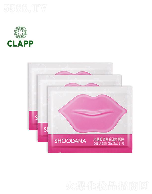 �V����{����Ƽ����޹�˾���V����{���zԭ�������B(y��ng)��Ĥ �̝������aˮȥ���|(zh��)�������y���ƴ�ɫ��Ĥ